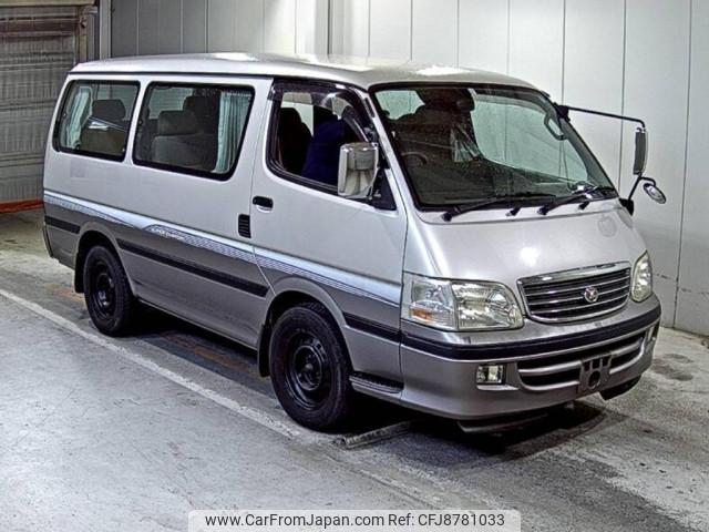 Toyota Hiace Wagon 1999