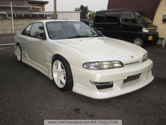 Nissan Silvia 1995