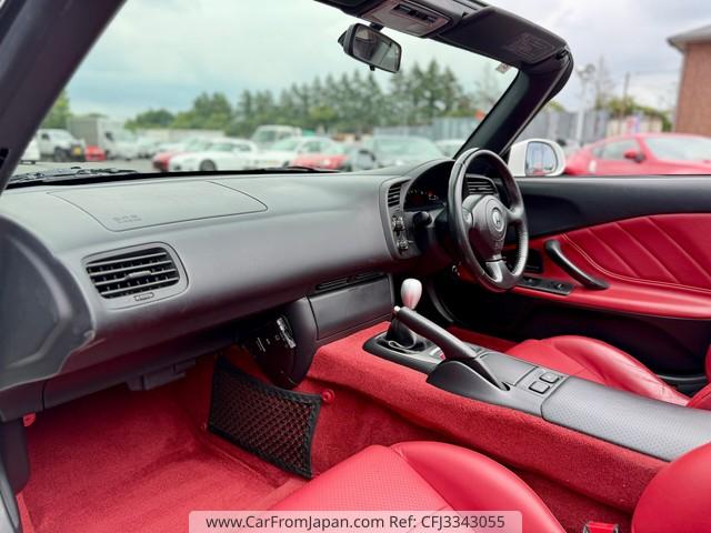 Honda S2000 2000 thumbnail 8
