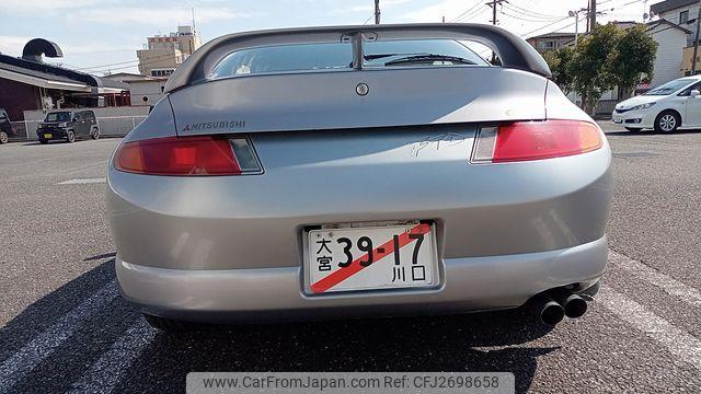 Mitsubishi FTO 1995 thumbnail 9