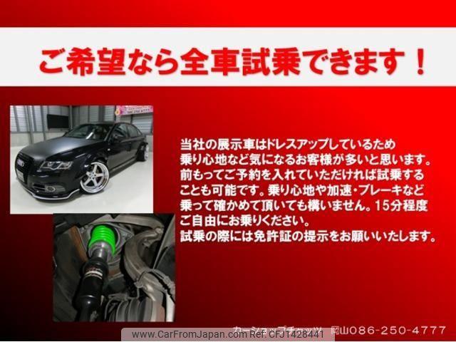 Toyota Corolla Levin 1989 thumbnail 45