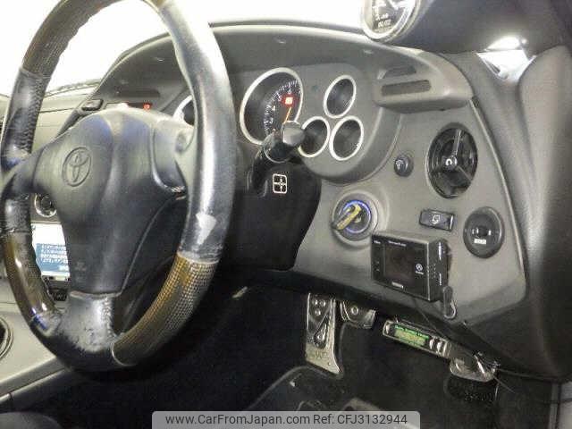 Toyota Supra 1998 thumbnail 8