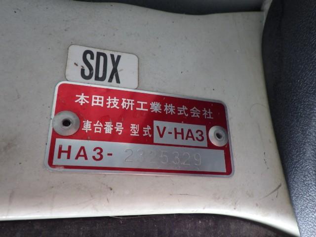Honda Acty Truck 1997 thumbnail 21