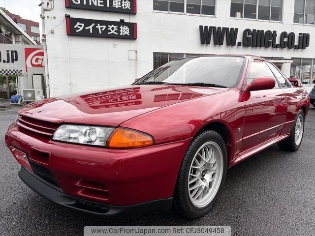 Nissan Skyline GT-R 1994