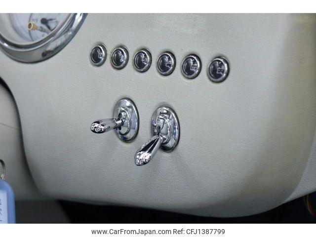 Nissan Figaro 1991 thumbnail 56