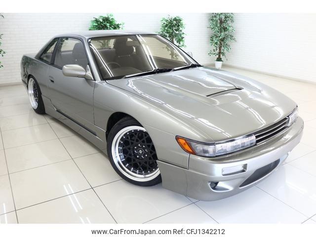 Nissan Silvia 1991 thumbnail 4