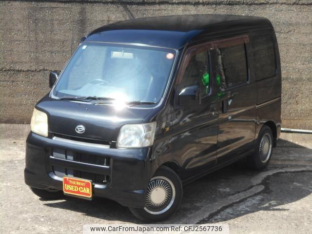 Daihatsu Hijet Cargo 1997