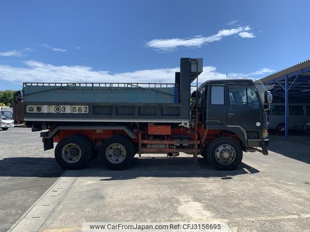 Mitsubishi Fuso The Great 1995 thumbnail 4