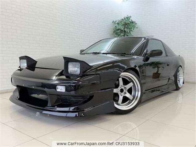Nissan 180SX 1997