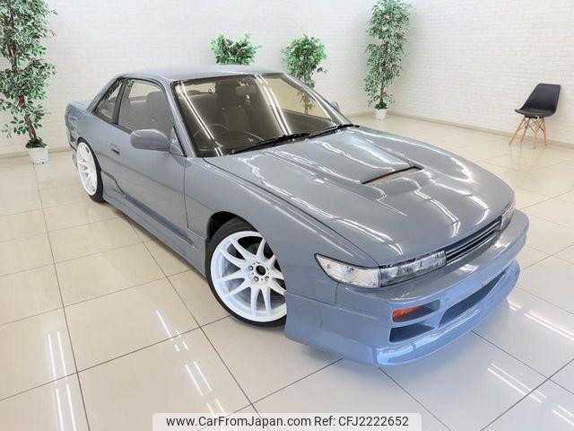 Nissan Silvia 1992