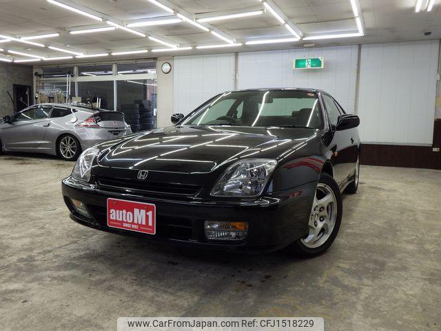 Honda Prelude 1998
