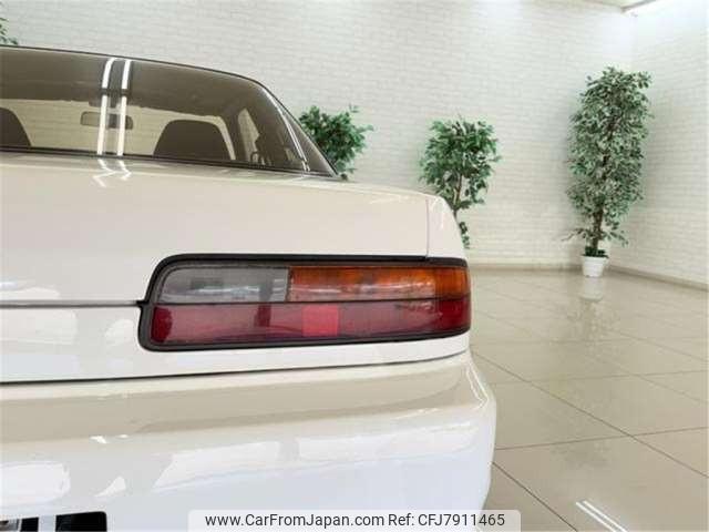 Nissan Silvia 1991 thumbnail 44