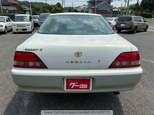 Toyota Cresta 1997 thumbnail 26
