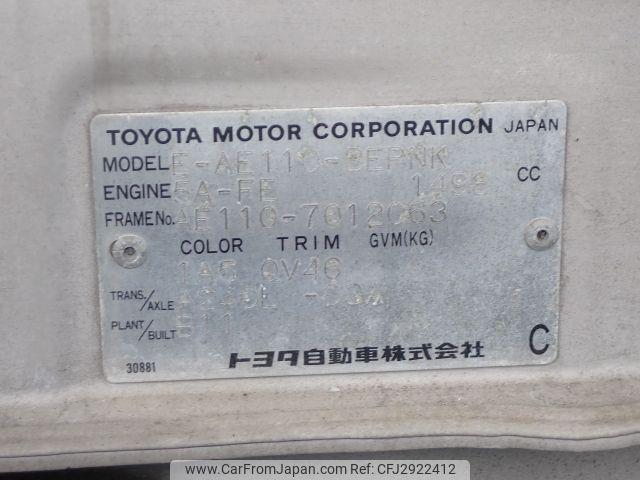 Toyota Sprinter Sedan 1996 thumbnail 27
