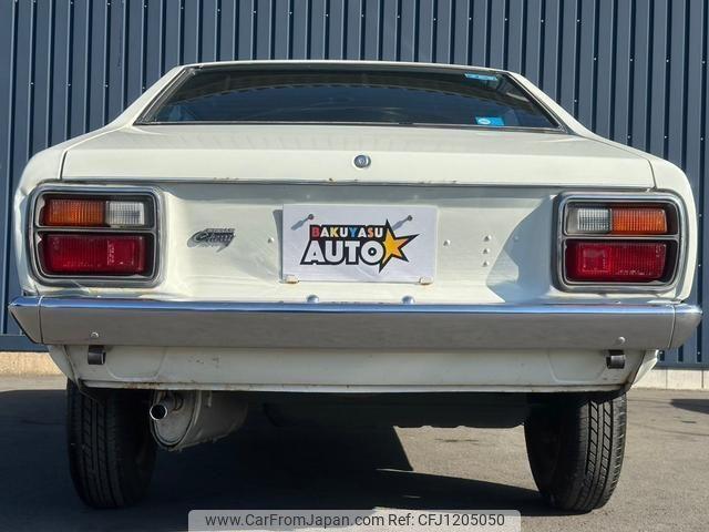 Nissan Cherry 1977 thumbnail 4