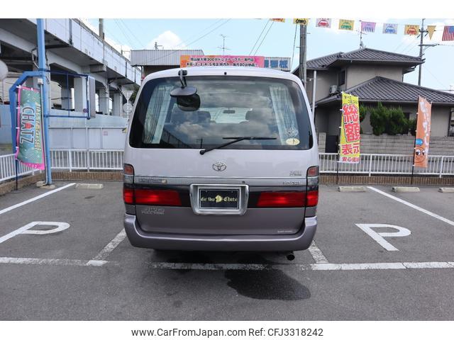 Toyota Hiace Wagon 1996 thumbnail 8