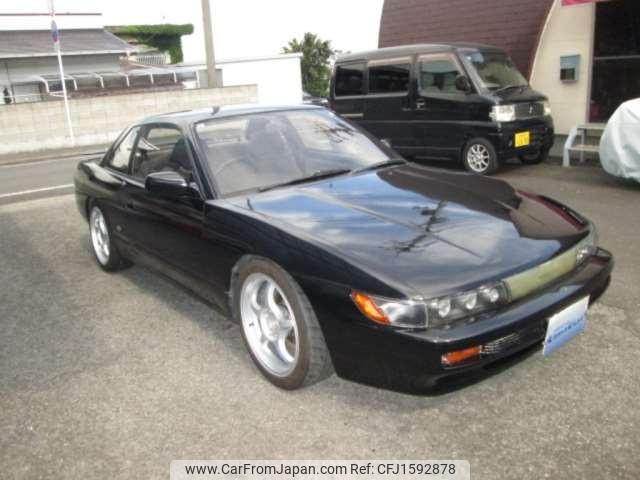 Nissan Silvia 1992