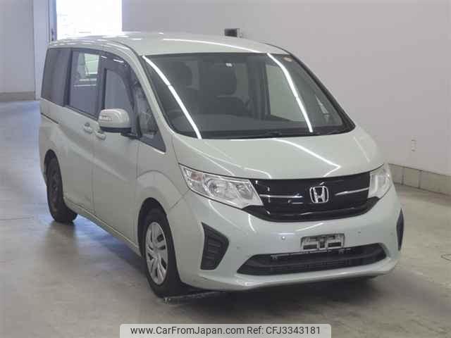 Honda stepwagon