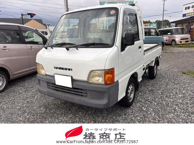 Subaru Sambar Truck 1999