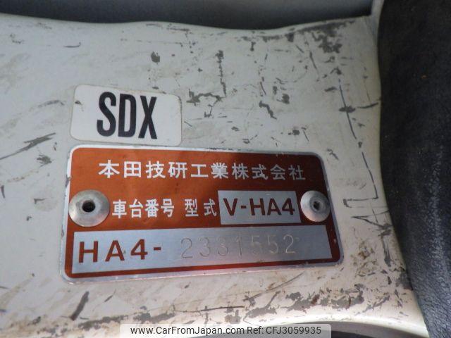 Honda Acty Truck 1996 thumbnail 23