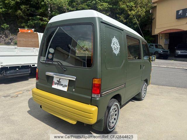 Subaru Sambar Dias 1996 thumbnail 15
