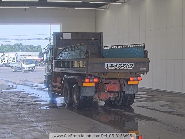Mitsubishi Fuso The Great 1995 thumbnail 10