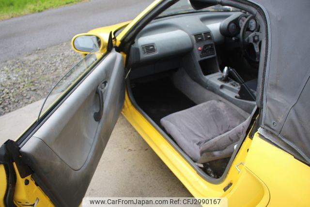 Honda Beat 1991 thumbnail 11