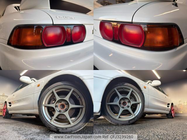 Toyota MR2 1999 thumbnail 7