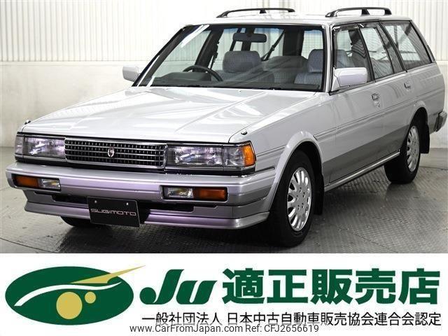 Toyota Mark II Wagon 1996