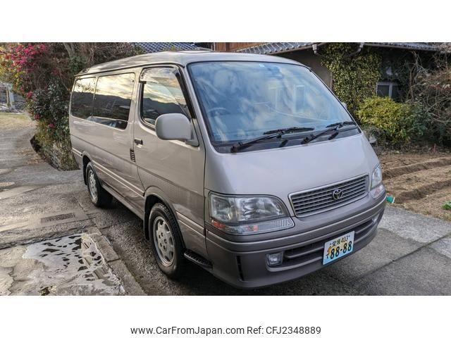 Toyota Hiace Wagon 1997 thumbnail 5