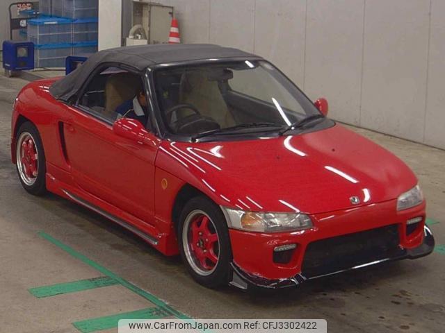 Honda Beat 1991