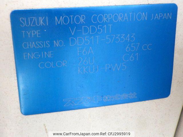 Suzuki Carry Truck 1998 thumbnail 24
