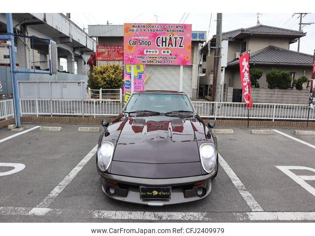 Nissan Fairlady Z 1972 thumbnail 16