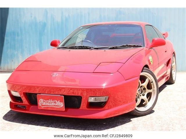 Toyota MR2 1997
