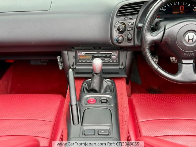 Honda S2000 2000 thumbnail 9