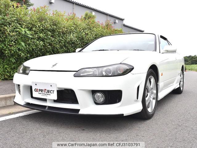 Nissan Silvia 1999 thumbnail 12