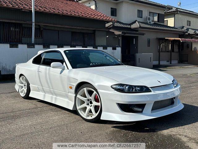 Nissan Silvia 1999 thumbnail 4