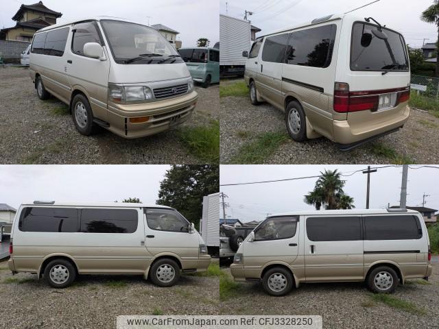 Toyota Hiace Wagon 1995 thumbnail 9