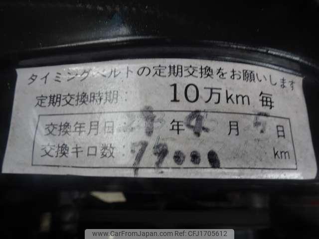 Isuzu Bighorn 1998 thumbnail 10