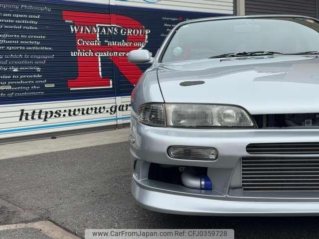 Nissan Silvia 1995 thumbnail 16