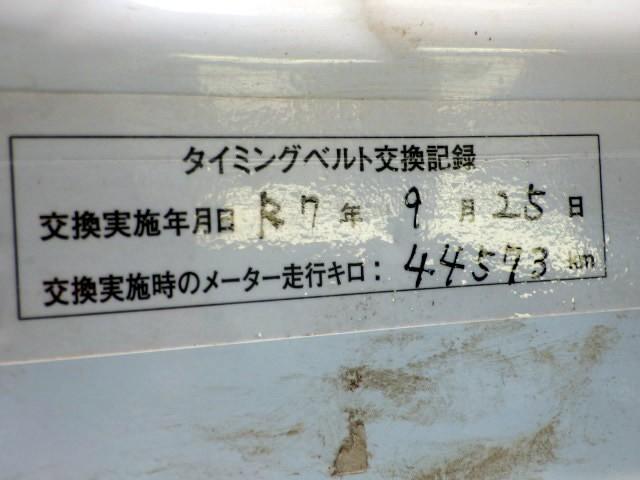 Honda Acty Truck 2001 thumbnail 22