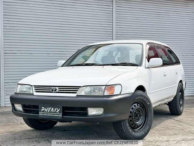 Toyota Corolla Wagon 1998