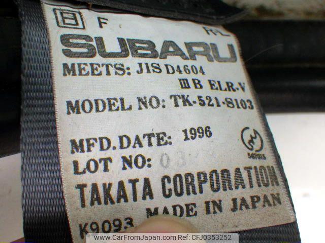 Subaru Sambar Truck 1996 thumbnail 17