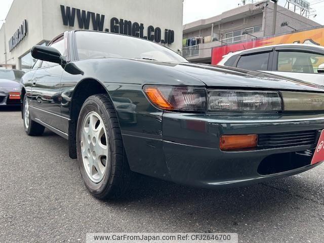 Nissan Silvia 1992 thumbnail 12