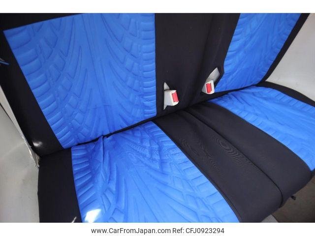 Nissan Figaro 1991 thumbnail 25