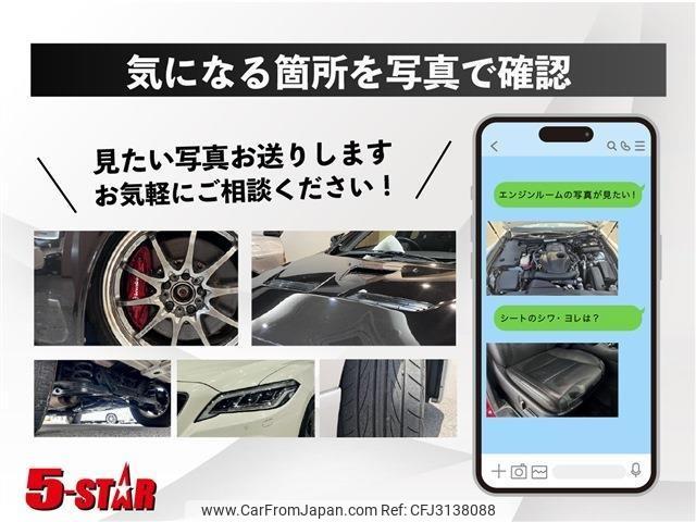 Honda S2000 2001 thumbnail 4