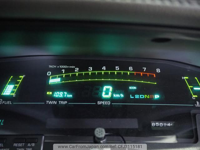 Toyota Supra 1988 thumbnail 15
