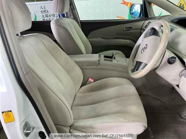 Toyota Estima Hybrid thumbnail 8