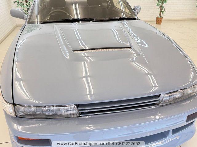 Nissan Silvia 1992 thumbnail 18