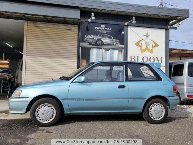 Toyota Starlet 1995 thumbnail 8